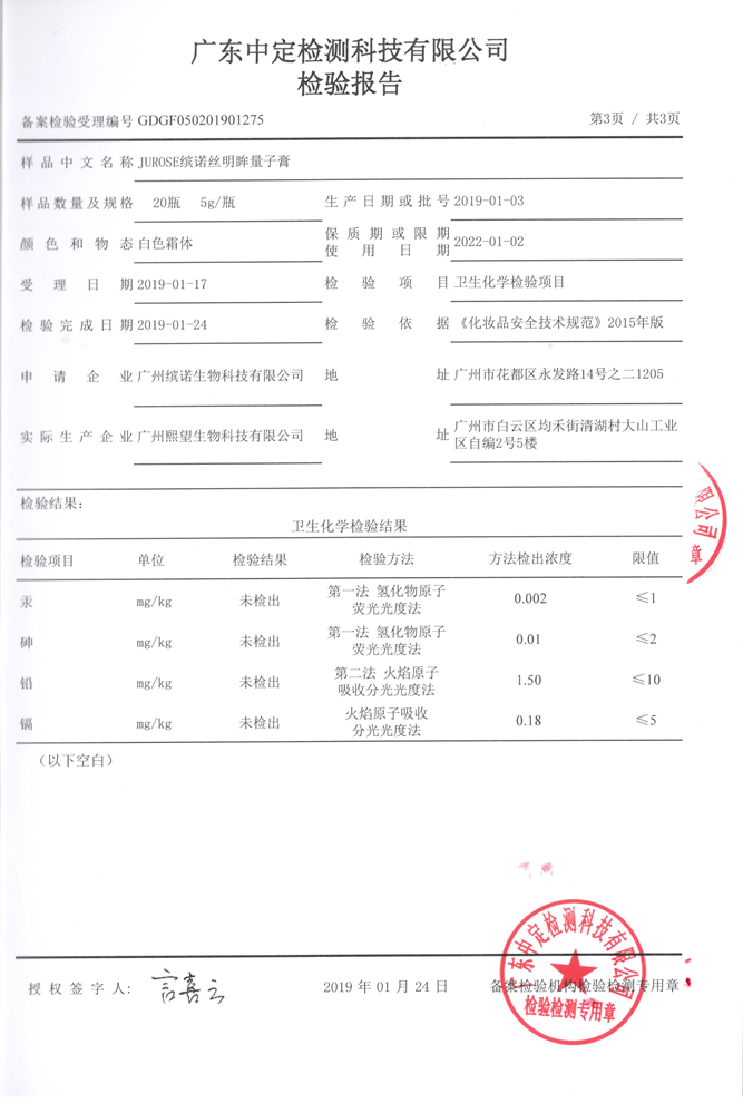 利来国际旗舰厅(中国区)_w66利来官网