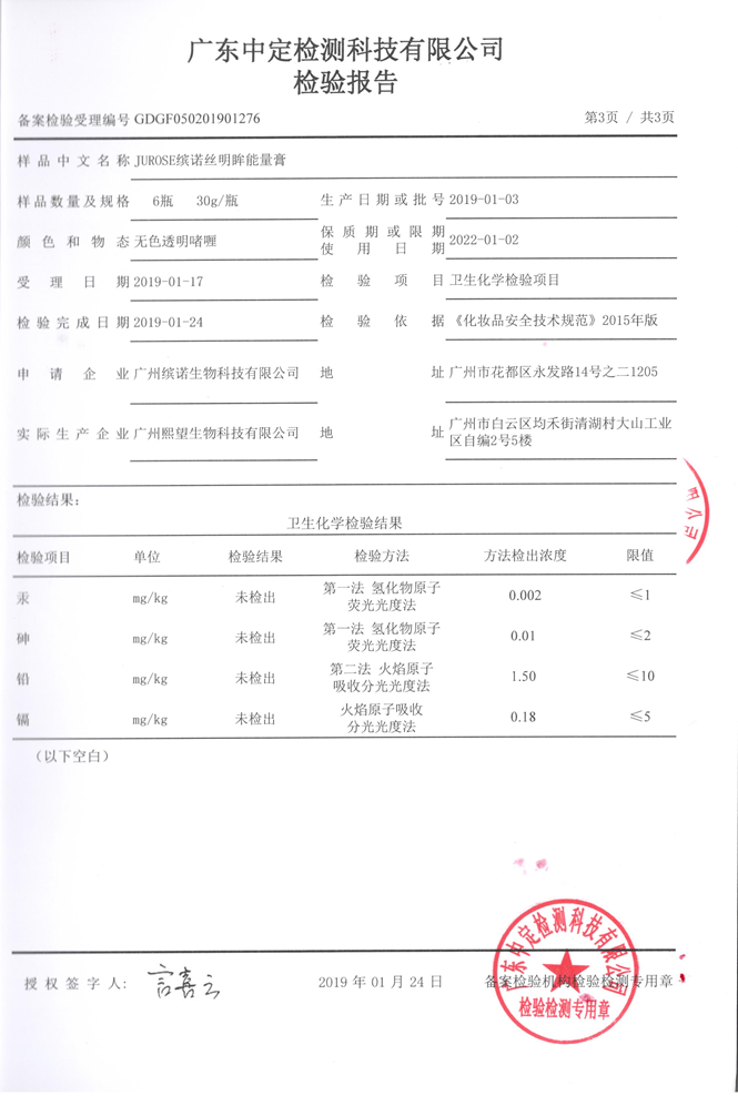 利来国际旗舰厅(中国区)_w66利来官网